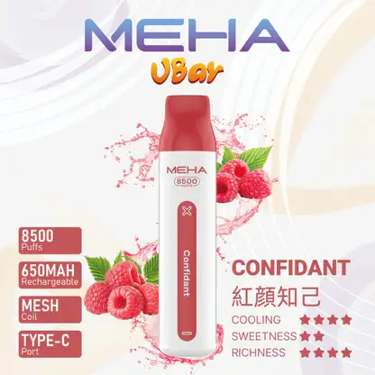 MEHA VBar 魅嗨小白條8500口拋棄式電子煙｜650mAh電池 3%尼古丁鹽 Mesh霧化技術 台灣現貨
