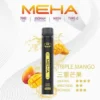 MEHA XBAR 拋棄式 7000口小黑條 MEHA XBAR 魅嗨小黑條7000口拋棄式電子煙|3%尼古丁鹽 850mAh電池 Mesh霧化技術 台灣現貨