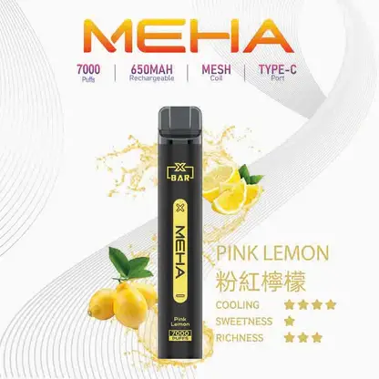 MEHA XBAR 拋棄式 7000口小黑條 (11) MEHA XBAR 魅嗨小黑條7000口拋棄式電子煙|3%尼古丁鹽 850mAh電池 Mesh霧化技術 台灣現貨