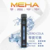 MEHA XBAR 拋棄式 7000口小黑條 (13) MEHA XBAR 魅嗨小黑條7000口拋棄式電子煙|3%尼古丁鹽 850mAh電池 Mesh霧化技術 台灣現貨