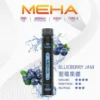 MEHA XBAR 拋棄式 7000口小黑條 (15) MEHA XBAR 魅嗨小黑條7000口拋棄式電子煙|3%尼古丁鹽 850mAh電池 Mesh霧化技術 台灣現貨