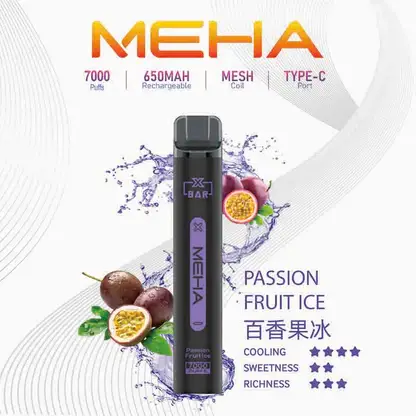 MEHA XBAR 拋棄式 7000口小黑條 (3) MEHA XBAR 魅嗨小黑條7000口拋棄式電子煙|3%尼古丁鹽 850mAh電池 Mesh霧化技術 台灣現貨
