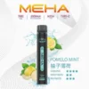 MEHA XBAR 拋棄式 7000口小黑條 (9) MEHA XBAR 魅嗨小黑條7000口拋棄式電子煙|3%尼古丁鹽 850mAh電池 Mesh霧化技術 台灣現貨