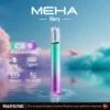 MEHA 魅嗨 一代主機星耀版 (6) MEHA 魅嗨星耀一代通用主機|450mAh電池 7-10.5W三檔功率調節 一代煙彈相容 台灣現貨
