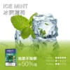 MEHA 魅嗨 新一代煙彈｜3ml水果風味煙彈 一代主機通用 防漏設計 台灣現貨