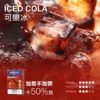 MEHA 魅嗨 新一代煙彈｜3ml水果風味煙彈 一代主機通用 防漏設計 台灣現貨