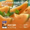 MEHA 魅嗨 新一代煙彈｜3ml水果風味煙彈 一代主機通用 防漏設計 台灣現貨