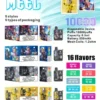 Meel Boost 10000 Puffs 最新麻將盒子 一次性拋棄式電子煙 拉佈佈聯名款 Meel 10000口拋棄式電子煙 550mAh 可充電 Mesh霧化 8.5ml大容量 台灣現貨
