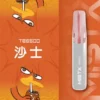 Mist X 鴨嘴獸6500口拋棄式電子煙｜冰爽水果風味 可充電設計 台灣現貨