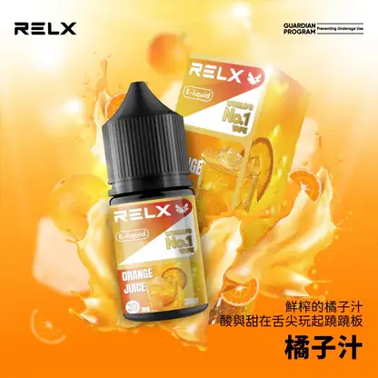 RELX 悅刻尼古丁鹽煙油 30ml｜30mg水果冰風味 注油式空煙彈專用 台灣現貨