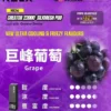 RELX 悅刻 Creator電子煙主機｜22000口 12W-22W功率調節 全彩螢幕顯示 台灣現貨【加購0贈主機】