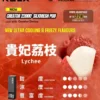 RELX 悅刻 Creator電子煙主機｜22000口 12W-22W功率調節 全彩螢幕顯示 台灣現貨【加購0贈主機】