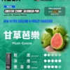RELX 悅刻 Creator電子煙主機｜22000口 12W-22W功率調節 全彩螢幕顯示 台灣現貨【加購0贈主機】