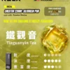 RELX 悅刻 Creator電子煙主機｜22000口 12W-22W功率調節 全彩螢幕顯示 台灣現貨【加購0贈主機】