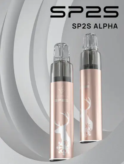 SP2S ALPHA 聖誕限定主機【僅適配SP2 MAX 煙彈】 (2) SP2S MAX ALPHA 聖誕限定主機|紅金塗裝 穩壓輸出系統 Type-C快充 MAX系列專用 台灣現貨