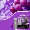 SP2S 思博瑞MAX專用煙彈｜2ml霧化煙彈 3%尼古丁鹽 穩定出霧 MAX主機相容 台灣現貨【買5盒贈MAX主機】