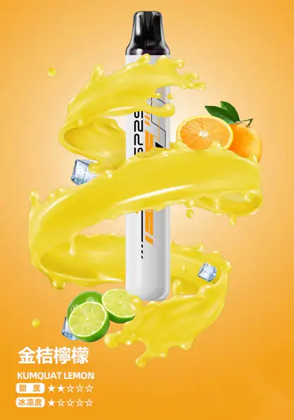 SP2S 拋棄式一次性5000口【免充電款】 (1) SP2S 5000口拋棄式電子煙 Mesh霧化技術|3%尼古丁鹽 輸出穩定口感順滑 台灣現貨