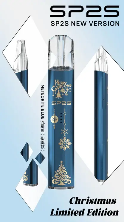 SP2S 聖誕系列主機【鈦系列】 (4) SP2S 鈦金屬浮雕一代主機|聖誕限定版 幻影光效 穩壓霧化核心 一代煙彈相容 台灣現貨