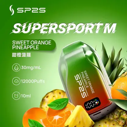SP2S 歐洲版 12000口升級版電子煙｜10ml大容量 30mg尼古丁鹽 500mAh長效電池 智慧LED顯示 台灣現貨