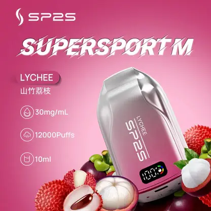 SP2S 歐洲版 12000口升級版電子煙｜10ml大容量 30mg尼古丁鹽 500mAh長效電池 智慧LED顯示 台灣現貨