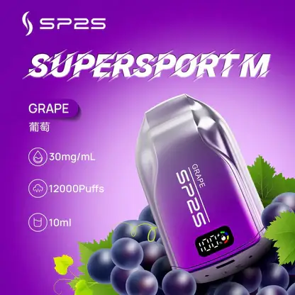 SP2S 歐洲版 12000口升級版電子煙｜10ml大容量 30mg尼古丁鹽 500mAh長效電池 智慧LED顯示 台灣現貨