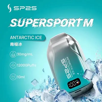 SP2S 歐洲版 12000口升級版電子煙｜10ml大容量 30mg尼古丁鹽 500mAh長效電池 智慧LED顯示 台灣現貨