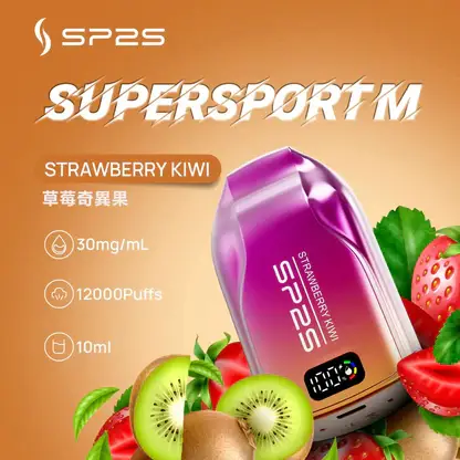 SP2S 歐洲版 12000口升級版電子煙｜10ml大容量 30mg尼古丁鹽 500mAh長效電池 智慧LED顯示 台灣現貨