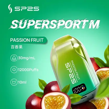 SP2S 歐洲版 12000口升級版電子煙｜10ml大容量 30mg尼古丁鹽 500mAh長效電池 智慧LED顯示 台灣現貨