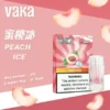 VAKA 一代發光煙彈｜2.3ml陶瓷芯煙彈 3%尼古丁鹽 一代主機相容 台灣現貨【買8盒贈主機／買6贈1】