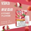 VAKA 一代發光煙彈｜2.3ml陶瓷芯煙彈 3%尼古丁鹽 一代主機相容 台灣現貨【買8盒贈主機／買6贈1】