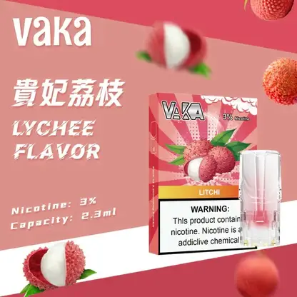 VAKA 一代發光煙彈｜2.3ml陶瓷芯煙彈 3%尼古丁鹽 一代主機相容 台灣現貨【買8盒贈主機／買6贈1】
