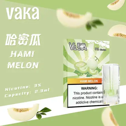 VAKA 一代發光煙彈｜2.3ml陶瓷芯煙彈 3%尼古丁鹽 一代主機相容 台灣現貨【買8盒贈主機／買6贈1】