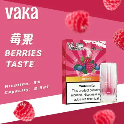 VAKA 一代發光煙彈｜2.3ml陶瓷芯煙彈 3%尼古丁鹽 一代主機相容 台灣現貨【買8盒贈主機／買6贈1】