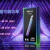 ab0d847fe2d80cff6bf030d49ed84b23 MEHA 魅嗨星耀版五代主機|450mAh電池 7W-10.5W三檔功率調節 RGB燈效設計 台灣現貨