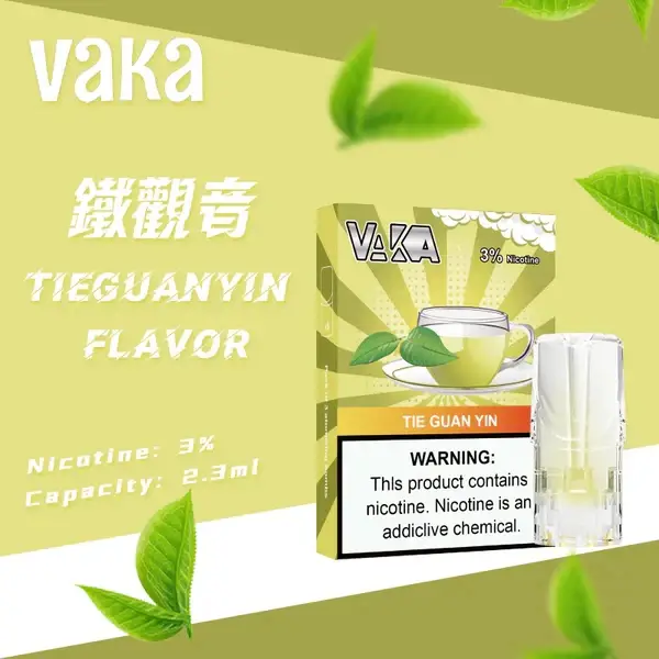 f665734dfcbe6b321fda68c1b8371dfd VAKA 一代發光煙彈|2.3ml陶瓷芯煙彈 3%尼古丁鹽 一代主機相容 台灣現貨【買8盒贈主機/買6贈1】