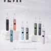 ilia布紋一代 ILIA 哩亞一代電子煙主機|布紋設計 防漏結構 Type-C快充 一代煙彈相容 台灣現貨