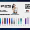 sp2s普通主機 SP2S思博瑞一代電子煙主機 發光設計|穩定輸出電流 一代煙彈通用相容 Type-C快充主機 台灣現貨