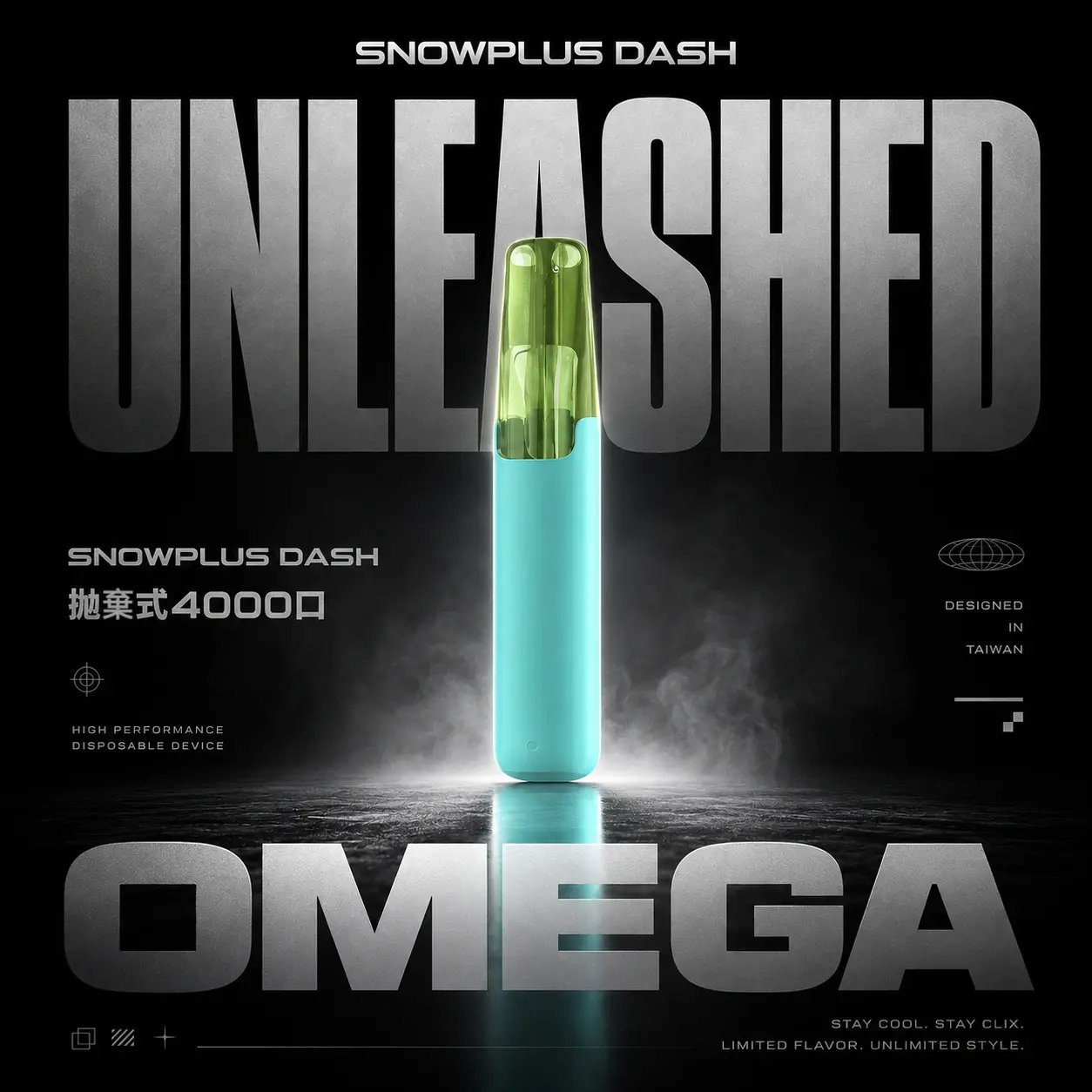 微信图片_20260618205427_939_13 Snowplus DASH 4000口電子煙|7.5ml大容量 3%尼古丁鹽 拋棄式電子煙 台灣現貨